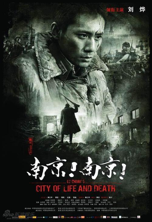 定制高仿日语四级